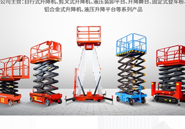 五原​出口成为核心增长引擎